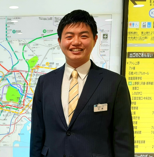 佐藤 雄哉