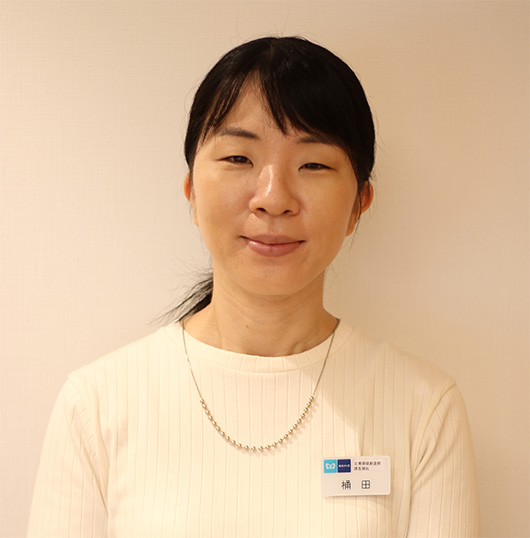 桶田 麻衣子