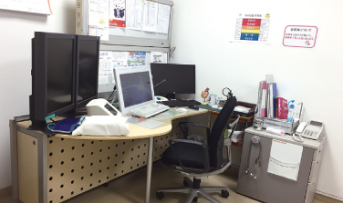 welfare_item