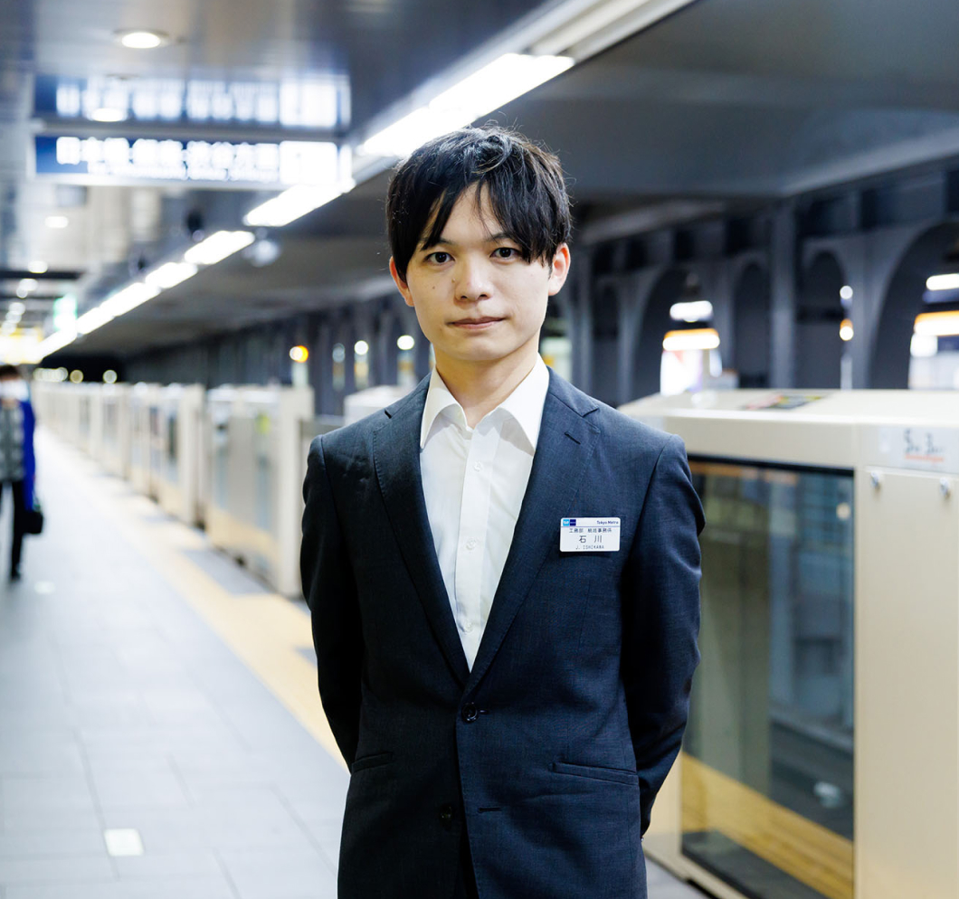 利用する人々を思いながら、
東京に自分の形を残していく
